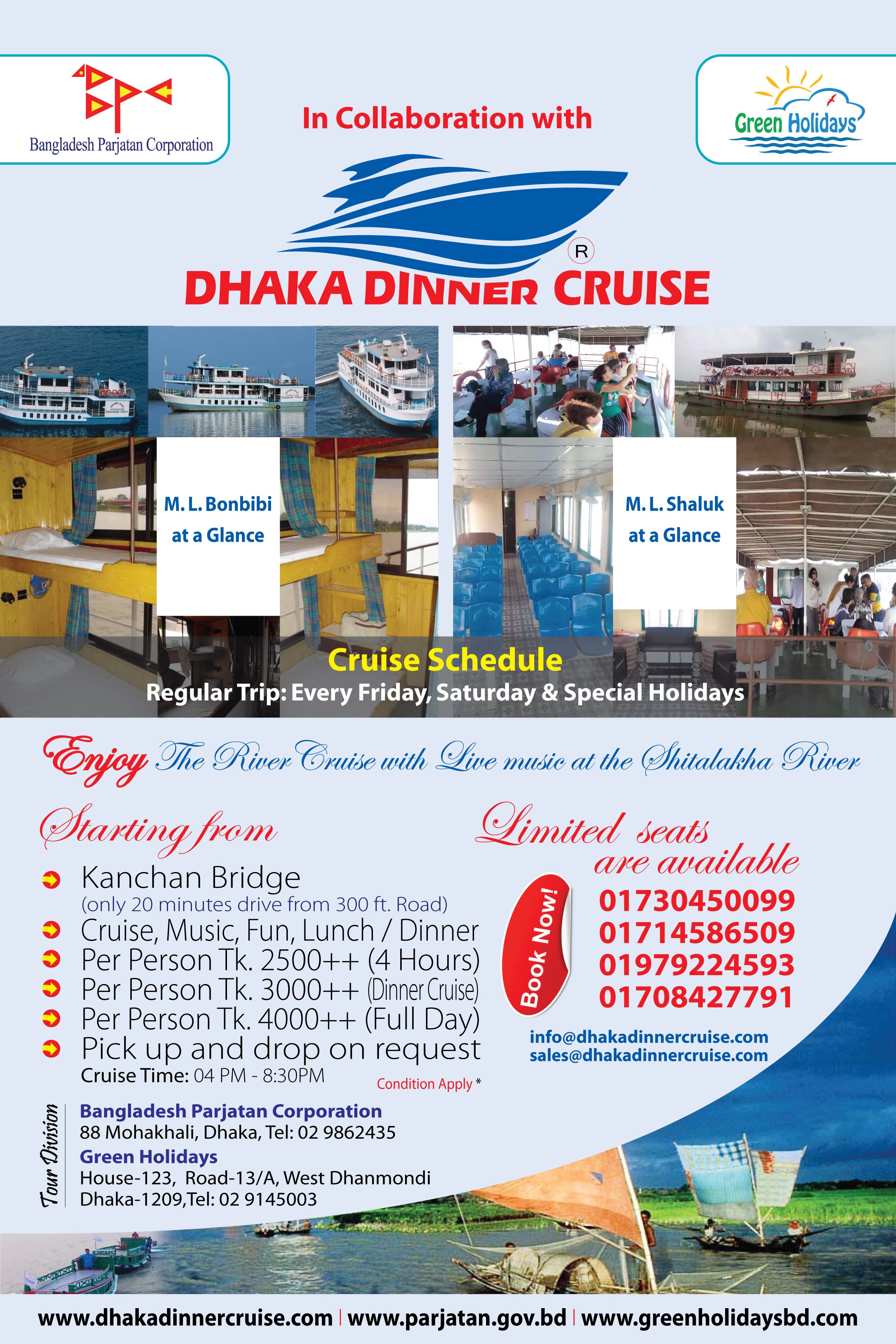 Dhaka Dinner Cruise Schedule