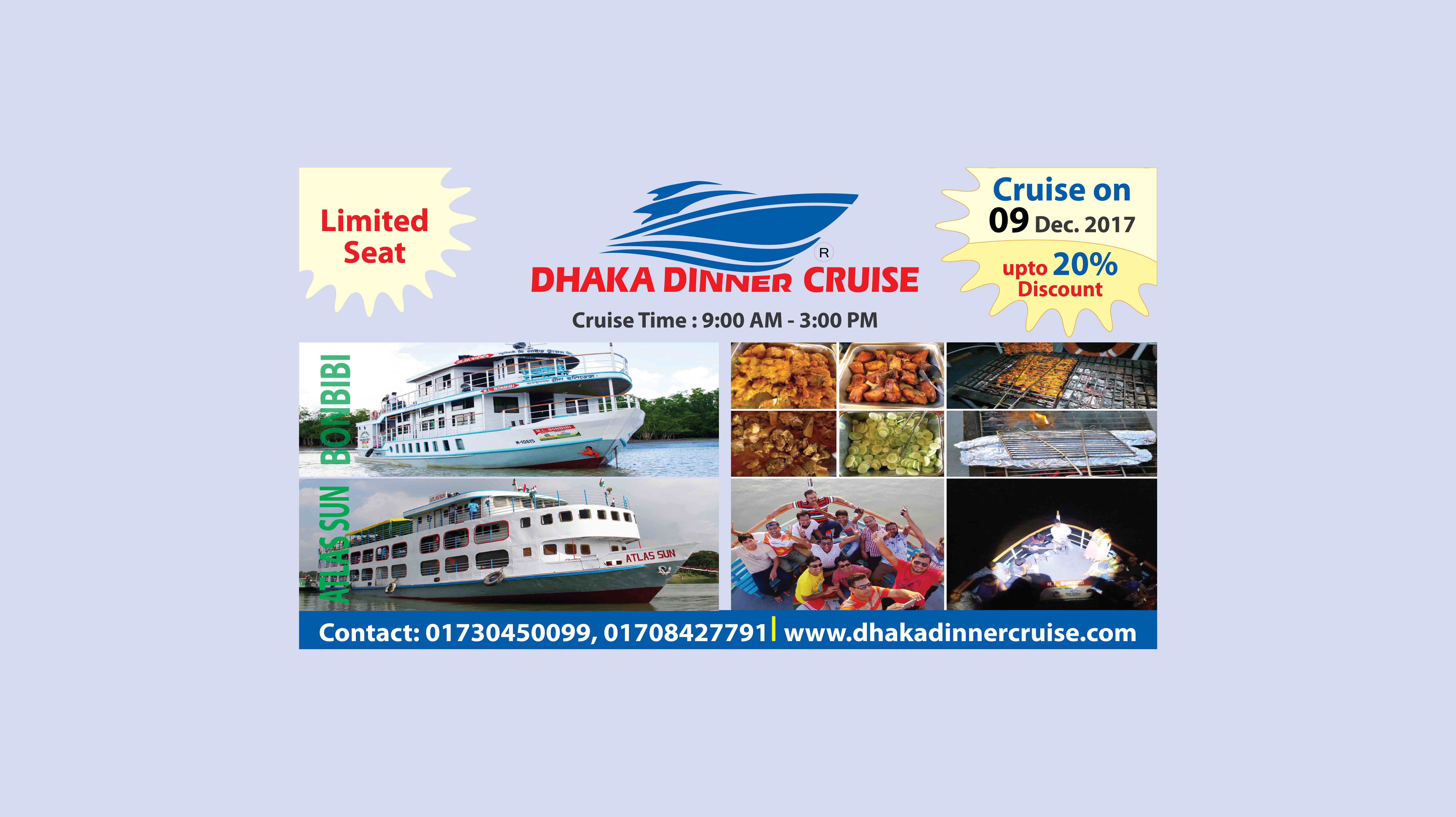 Cruise on 09 December 2017 (Get up to 20% Discount)