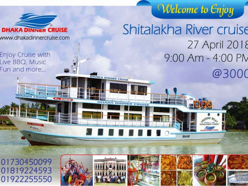 Shitalakha River Cruise