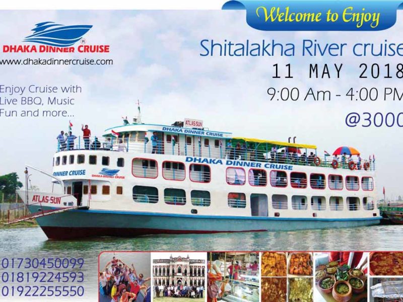 Shitalakha River Cruise